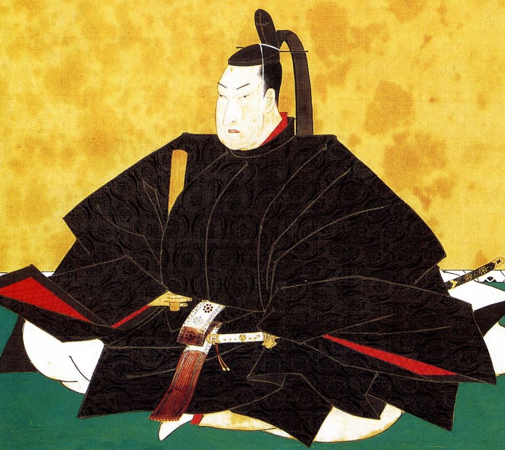 Actual shogun
